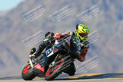 media/Mar-08-2025-TrackXperience (Sat) [[277b597a28]]/2-Level 3/Session 5 Turn 9/